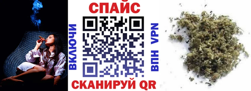 Купить где  Ставрополь  Бутират оксибутират 
