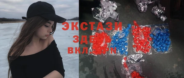 кокаин премиум Сясьстрой