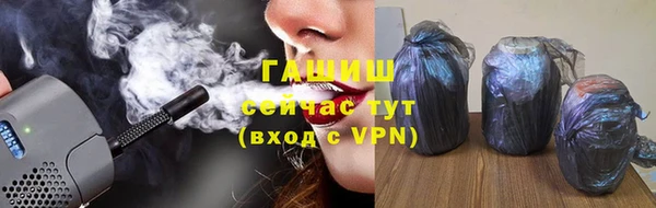ГАЛЛЮЦИНОГЕННЫЕ ГРИБЫ Тавда