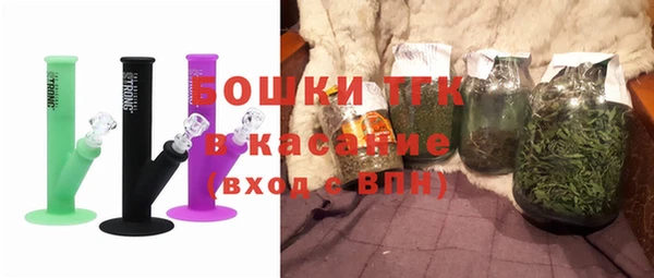 первитин Тайга