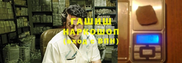 первитин Тайга