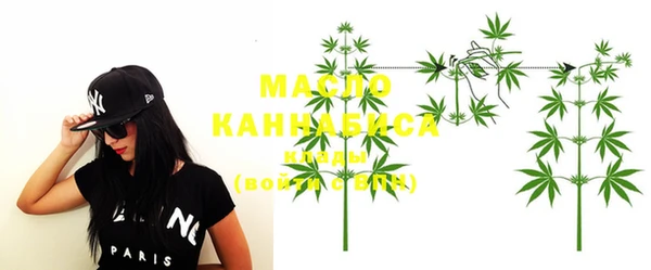 кокаин премиум Сясьстрой