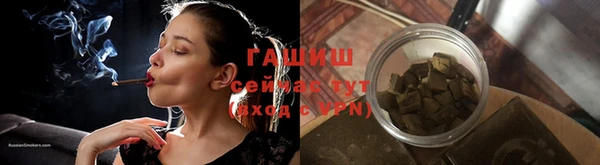 кокаин премиум Сясьстрой