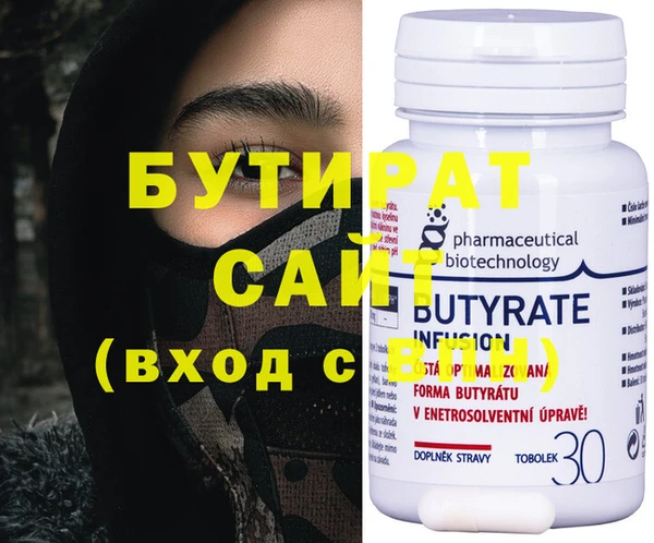 мдма Тихорецк