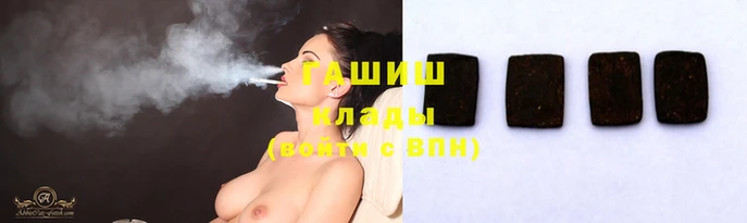 кокаин премиум Сясьстрой