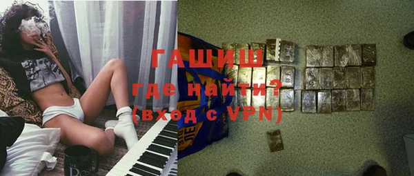 героин Тобольск