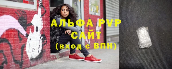 кокаин премиум Сясьстрой