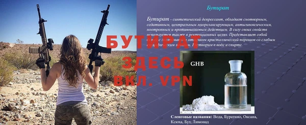 героин Тобольск